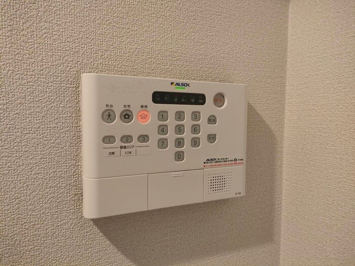 物件内観写真22　(内観写真)