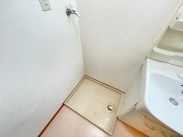 洗濯機置場