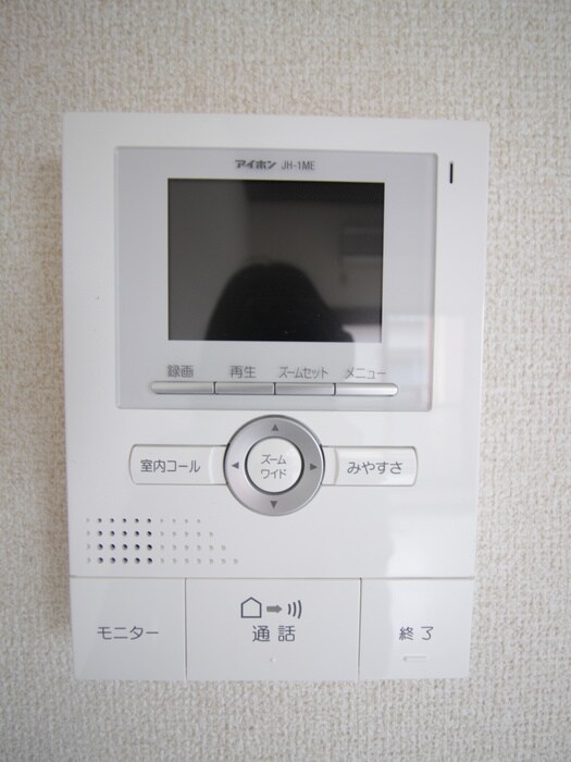 物件内観写真20　(内観写真)