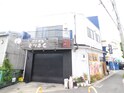 森岡ビル