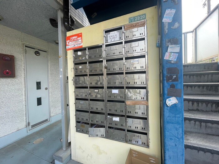 物件外観写真5　(建物設備)