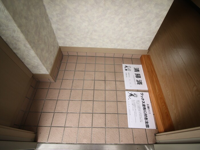 物件内観写真14　(玄関)