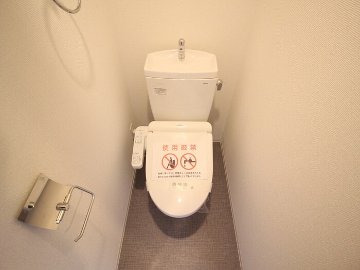 物件内観写真10　(トイレ)