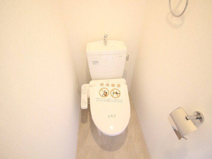 物件内観写真10　(トイレ)