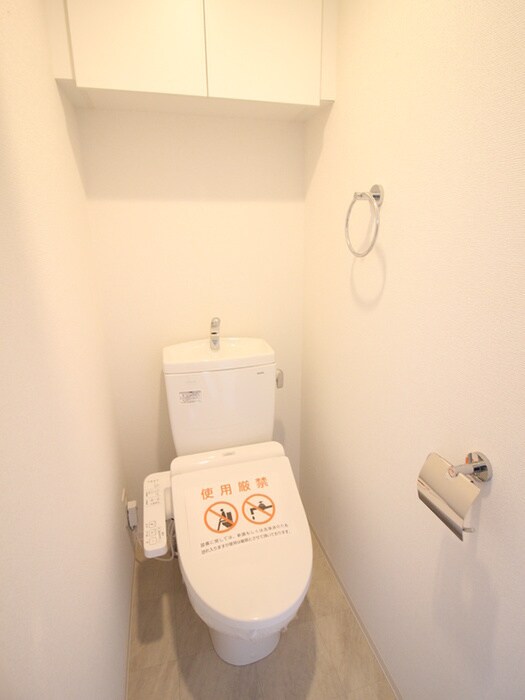 物件内観写真12　(トイレ)