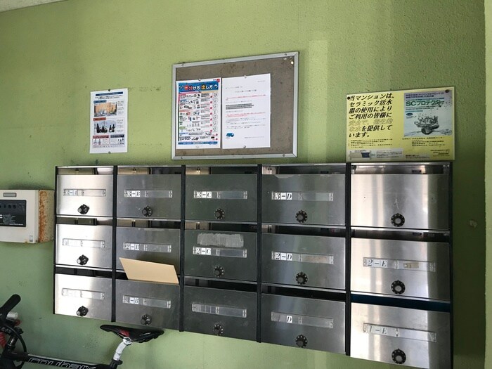 物件外観写真5　(建物設備)