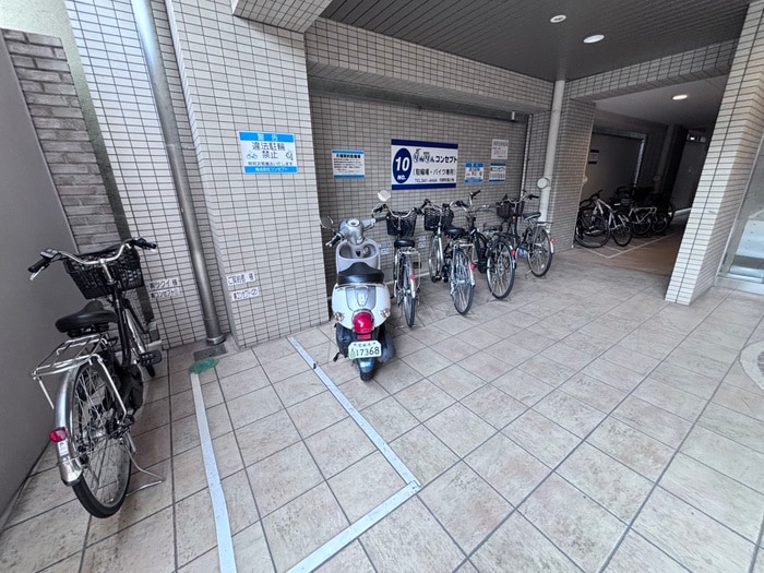 ＣＯＳＭＯ Ⅴの駐輪場