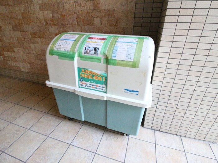 ＣＯＳＭＯ Ⅴのその他