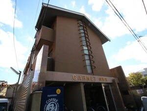 ガ－ネット御所西外観写真