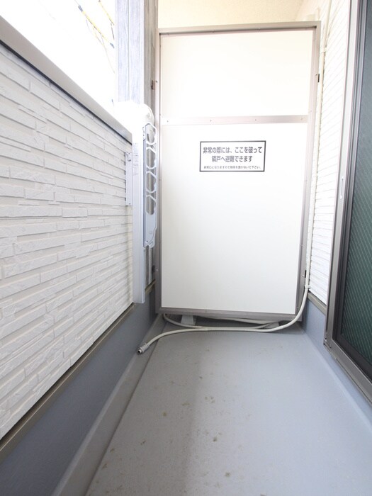 物件内観写真9　(ベランダ・バルコニー)