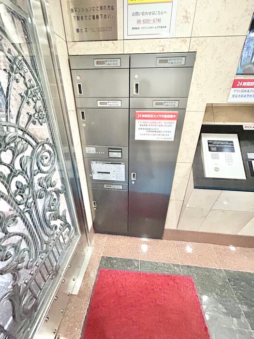 物件外観写真3　(建物設備)