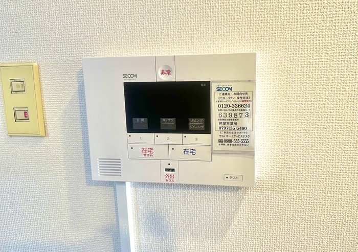 内観写真