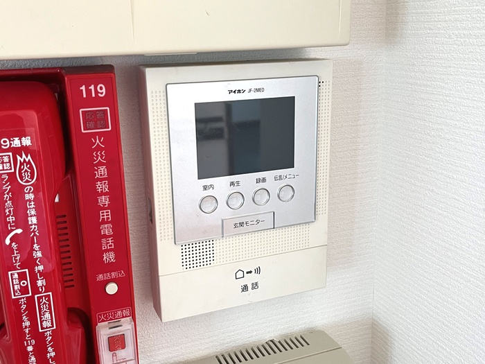 内観写真