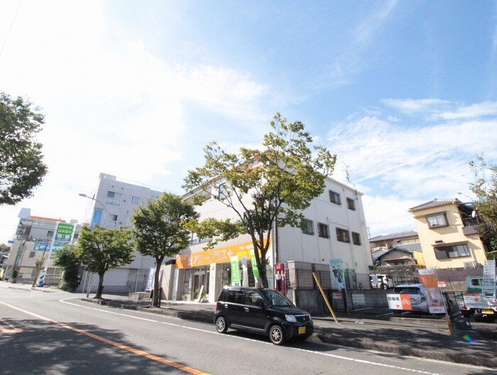 物件外観写真5　(周辺環境)