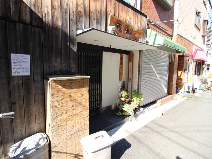 物件外観写真4　(周辺環境)