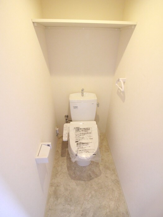 物件内観写真14　(トイレ)