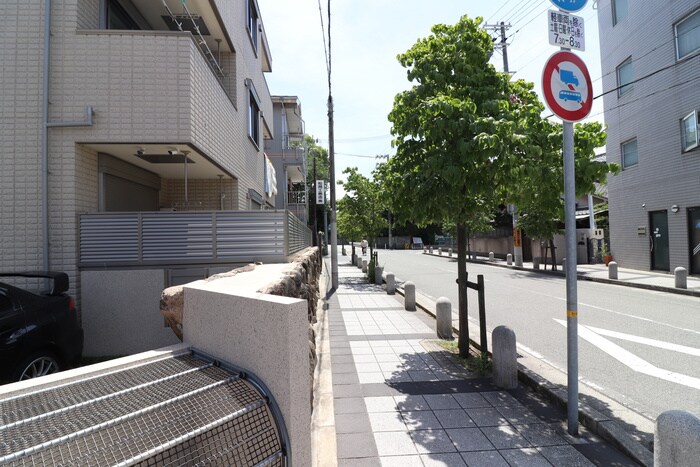 物件外観写真6　(周辺環境)