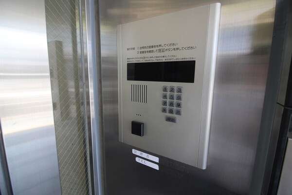 建物設備