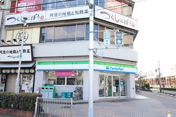 ファミリーマート 布施広小路店