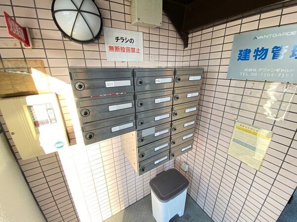 建物設備