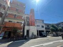 センターヒルアビコ