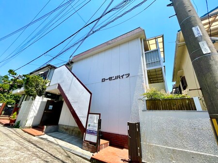 ロ－ゼンハイツ外観写真
