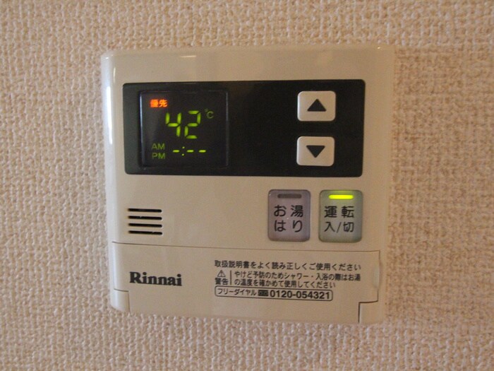 物件内観写真16　(内観写真)