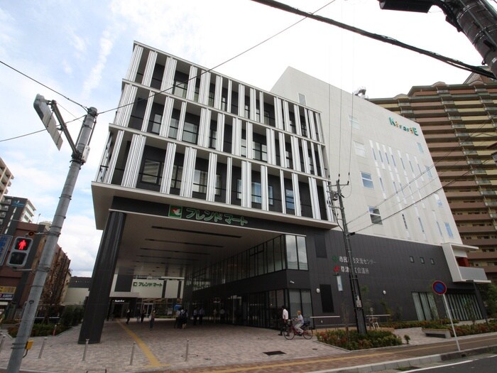 フレンドマート