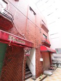 若松町貸家