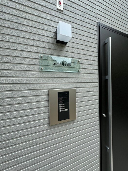 物件外観写真4　(外観写真)