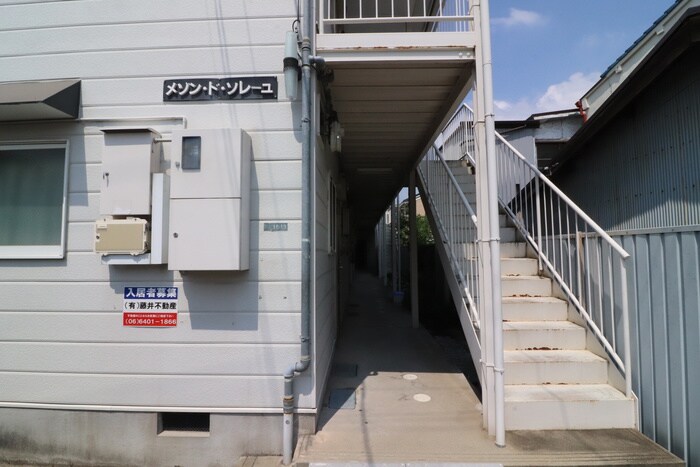 物件外観写真3　(エントランス部分)