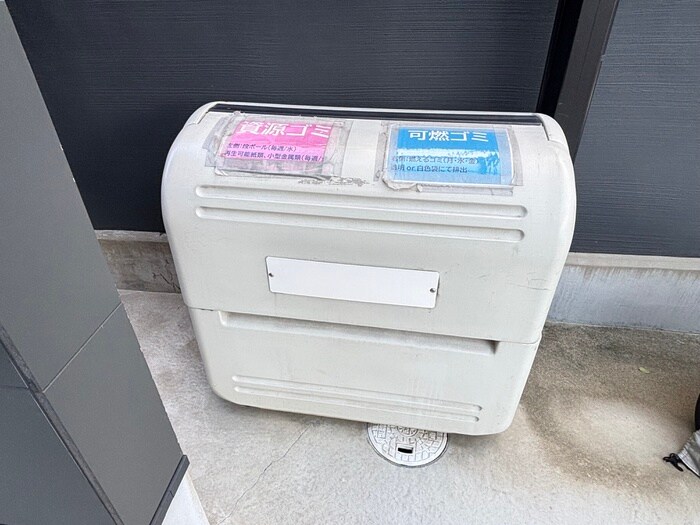 物件外観写真6　(建物設備)