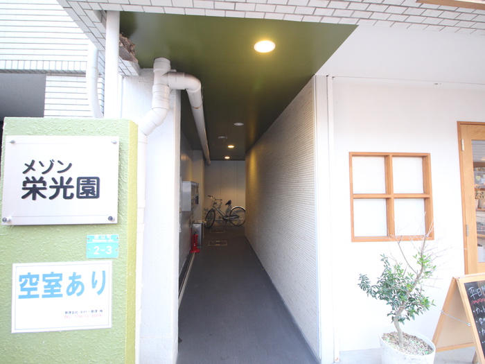 外観写真