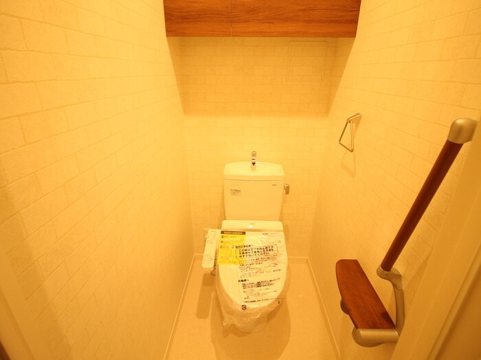 物件内観写真13　(トイレ)