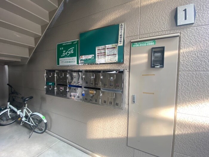 物件外観写真6　(建物設備)