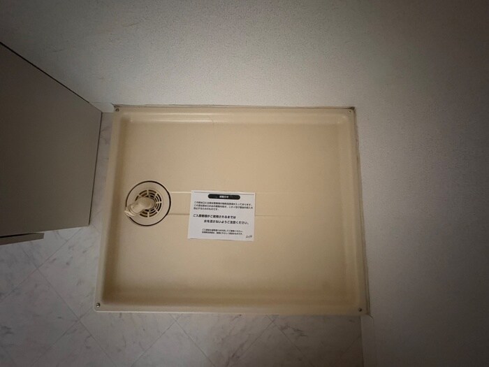 物件内観写真15　(洗濯機置場)