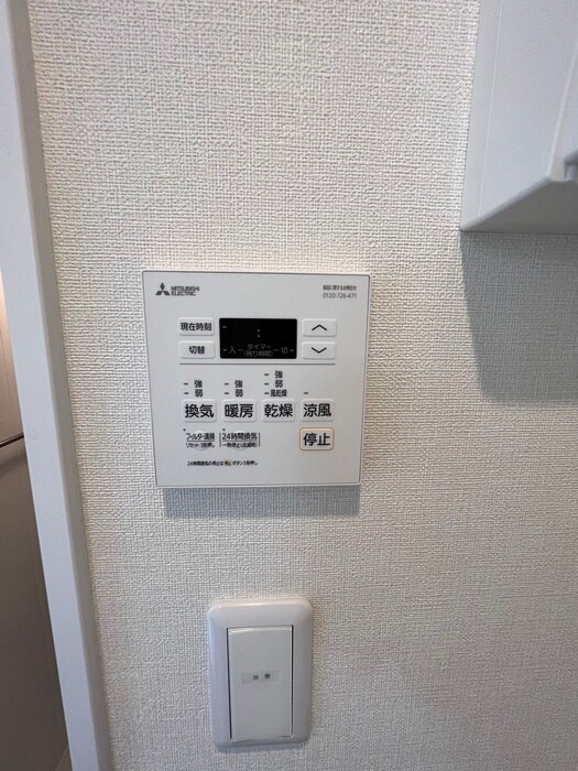 物件内観写真17　(内観写真)