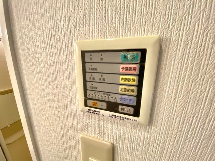 物件内観写真19　(内観写真)