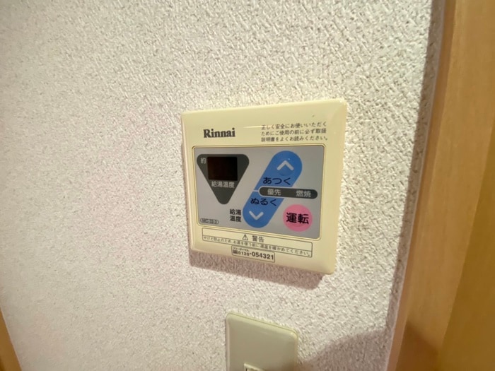 物件内観写真22　(内観写真)