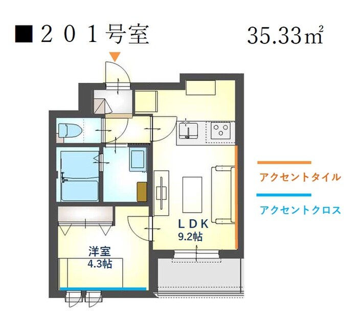 物件内観写真7　(居室)