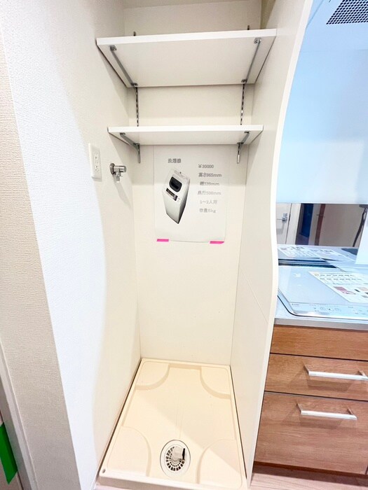 物件内観写真16　(洗濯機置場)