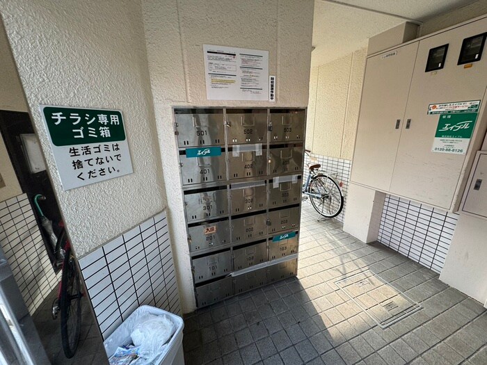 物件外観写真4　(外観写真)