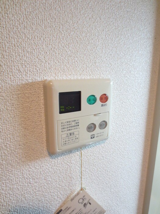 物件内観写真20　(内観写真)