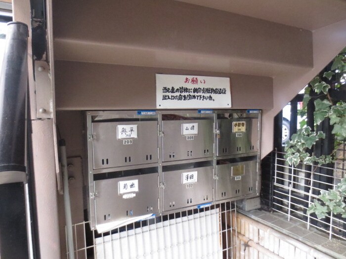 物件外観写真4　(建物設備)