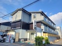 WISHBONE鞍馬口大宮