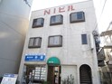 ＮＩビル