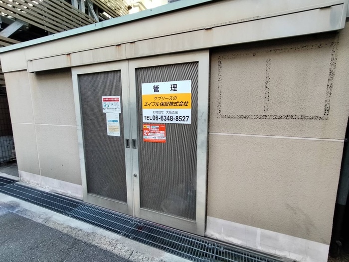 物件外観写真4　(建物設備)