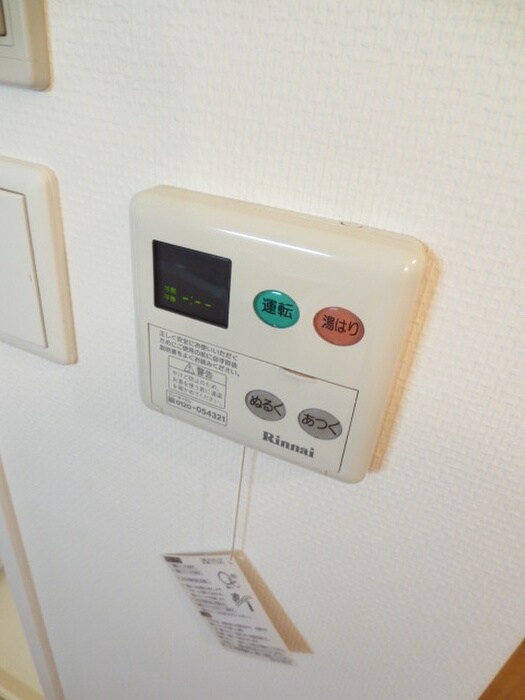 物件内観写真20　(内観写真)