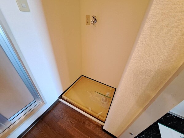 洗濯機置場