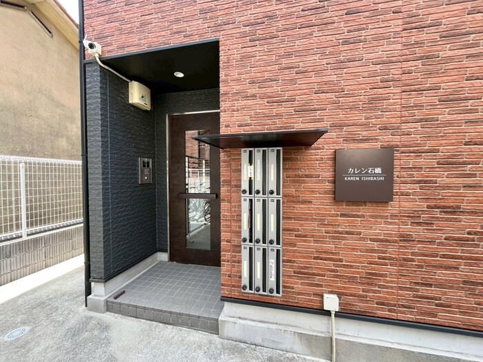 物件外観写真3　(エントランス部分)